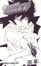 BUY NEW reborn - 183797 Premium Anime Print Poster